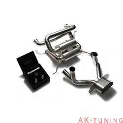Lamborghini Murciélago LP640 6.5 V12 (2006-2010) - Link pipe + dämpare + Tail section + Trådlös fjärrkontrollkit | LBM64-C