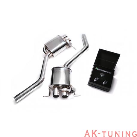 Bentley Continental GT Speed/Supersport (2012-) - Valvetronic dämpare (höger+vänster) + Trådlös fjärrkontrollkit | BTCGT-C