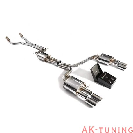 Audi S5 B8 4.2 FSI Coupé (2007-2012) - Front Y-rör + Mittenrör med resonator (dämpad) + Valvetronic ljuddämpare (höger+vänste...