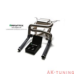Lamborghini Murciélago LP640 6.5 V12 (2006-2010) - Ceramic Coated Valvetronic Cat-pipe with 200 CPSI Catalytic Converter (hög...