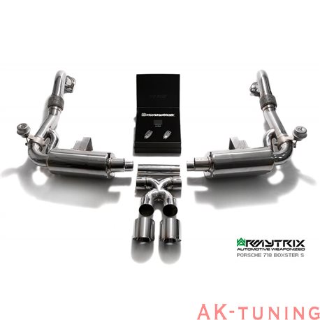 Porsche Boxster 718 Boxster / S (2016-) - Valvetronic dämpare (höger+vänster) + Link pipe + X-pipe + Trådlös fjärrkontrollkit...