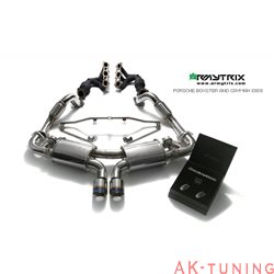 Porsche Cayman 981 Cayman / S / GTS / GT4 (2012-2016) - Link Pipe (höger+vänster) + Valvetronic dämpare (höger+vänster) + Trå...