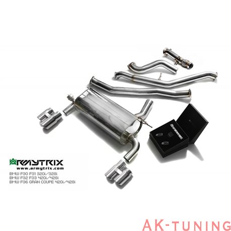 BMW 4 Series F36 420i/430i (B48B20) (2015-) - Frontrör + Mittenrör 1 + Mittenrör 2 + Valvetronic dämpare + Trådlös fjärrkontr...