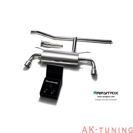 Land Rover Range Rover Evoque Pure/SE 2.0 Turbo (2011-) - Mittenrör + Valvetronic dämpare + Trådlös fjärrkontrollkit | LREVQ