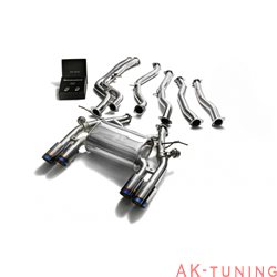 BMW M Series F80 M3 (S55) (2014-) - De-drone Frontrör + Mittenrör sec. 1 (höger+vänster) + Mittenrör sec. 2 (höger+vänster) +...