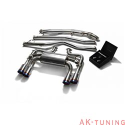 BMW M Series F87 M2 (N55B30) (2016-) - Front Y rör + Mittenrör (höger+vänster) + Valvetronic dämpare + Trådlös fjärrkontrollk...