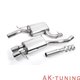 Volkswagen Passat CC 2.0 TSI Cat-back - 2,75" | SSXVW193