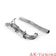 Volkswagen Passat B7 2.0 TFSI Sedan och Kombi / Station Wagon Cat-back - 2,75" | SSXVW267